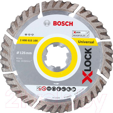 Изображение товара Отрезной диск алмазный Bosch X-lock 2.608.615.166