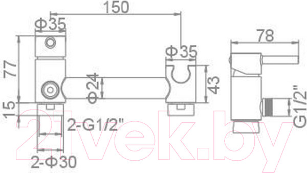 Изображение товара Гигиенический душ со смесителем Ledeme L5398-6