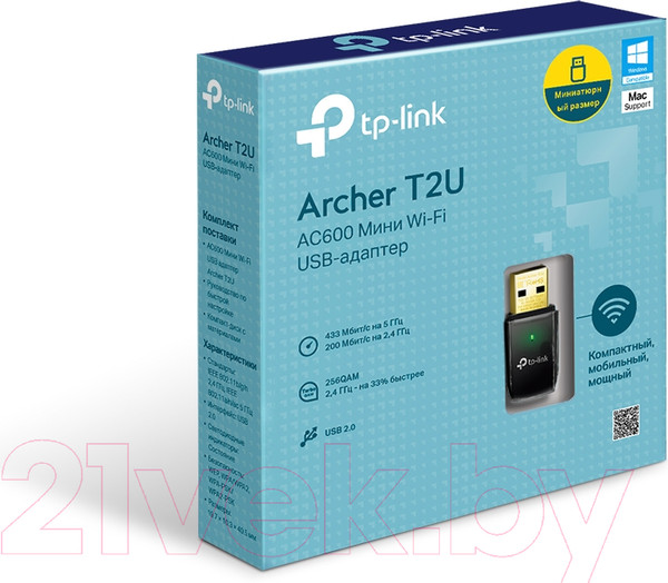 Изображение товара Wi-Fi-адаптер TP-Link Archer T2U (ARCHERT2U)