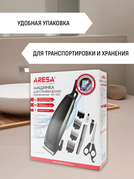 Изображение товара Машинка для стрижки волос Aresa AR-1803
