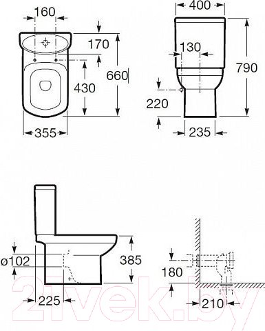 Изображение товара Сливной бачок Roca Dama Senso 7341517000