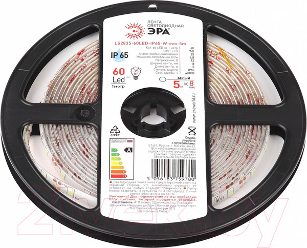 Изображение товара Светодиодная лента ЭРА LS2835-60LED-IP65-W-eco-5m / Б0035590