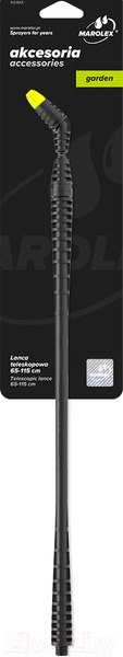 Изображение товара Удлиняющая ручка для опрыскивателя Marolex L003.141