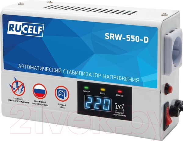 Изображение товара Стабилизатор напряжения Rucelf SRW-550-D