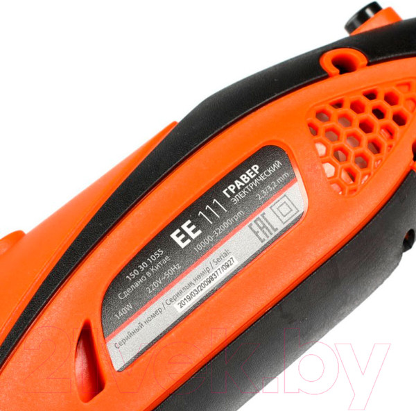 Изображение товара Гравер PATRIOT EE 111 The One