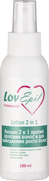 Изображение товара Лосьон после депиляции LovEpil Для замедления роста волос и от вросших волос 2 в 1 (100мл)