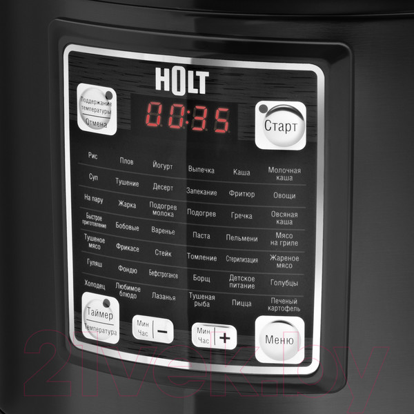 Изображение товара Мультиварка Holt HT-MC-005