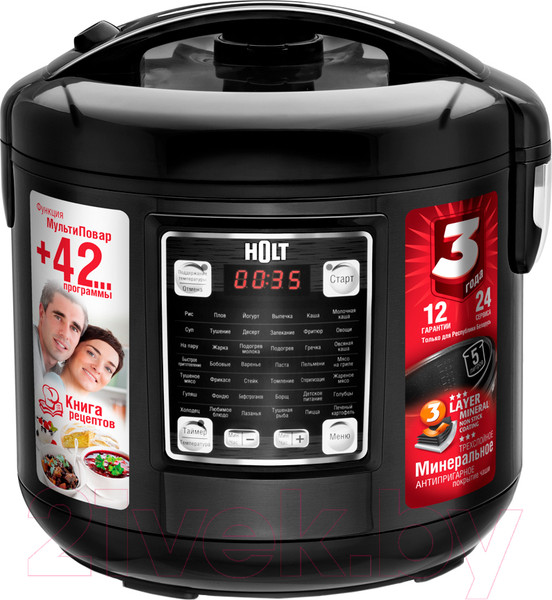 Изображение товара Мультиварка Holt HT-MC-005