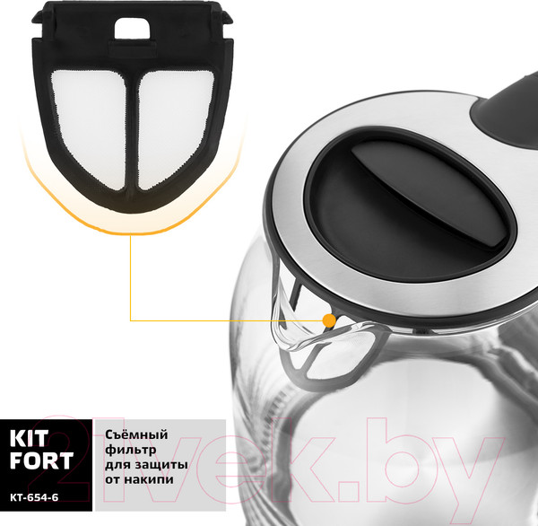 Изображение товара Электрочайник Kitfort KT-654-6 (черный)