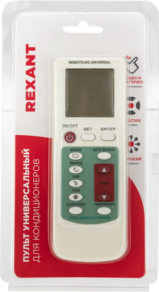 Изображение товара Пульт ДУ для климатической техники Rexant 38-0101
