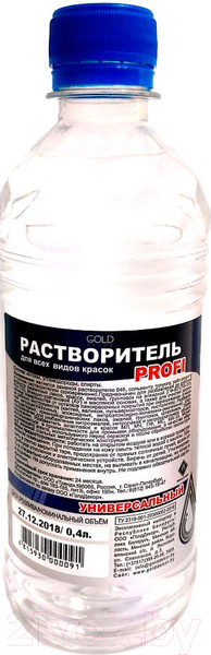 Изображение товара Растворитель GoldDecor 650 ПЭТ (900мл)