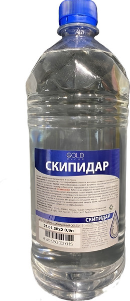 Изображение товара Растворитель GoldDecor ПЭТ (900мл)
