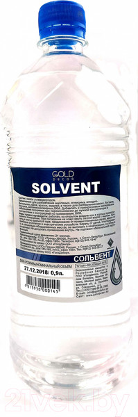 Изображение товара Растворитель GoldDecor ПЭТ (900мл)