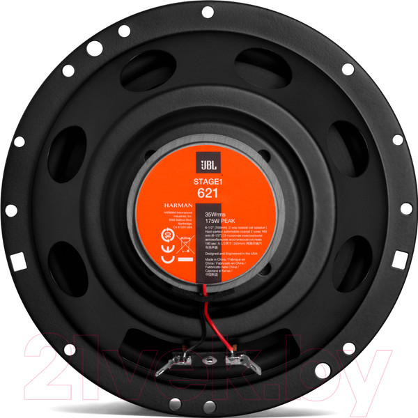 Изображение товара Коаксиальная АС JBL Stage1 621