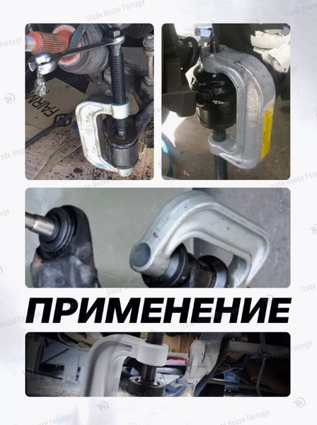 Изображение товара Набор автоинструмента Forsage F-909T2 (18184)