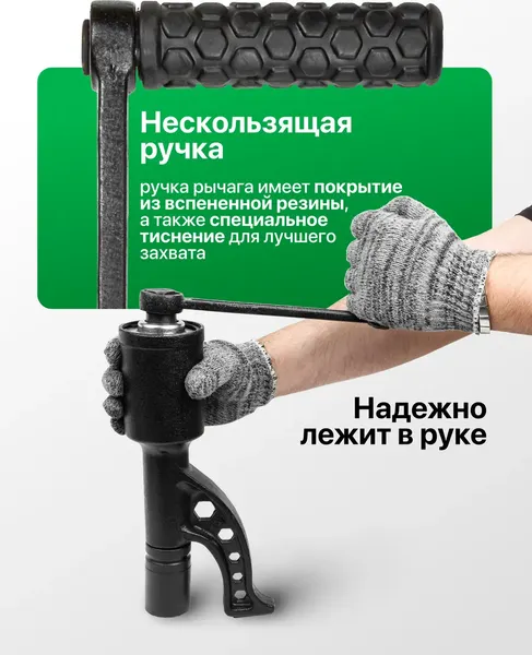 Изображение товара Ключ для колес RockForce RF-3411277 (28267)