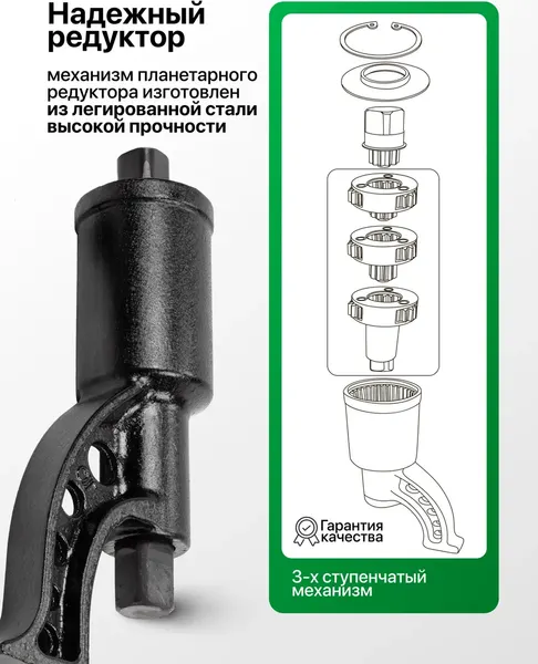 Изображение товара Ключ для колес RockForce RF-3411277 (28267)
