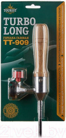 Изображение товара Горелка газовая Tourist Turbo Long / TT-909
