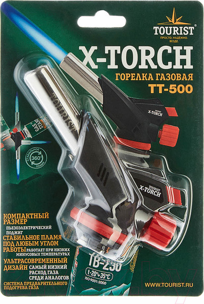 Изображение товара Горелка-пистолет Tourist X-Torch / TT-500