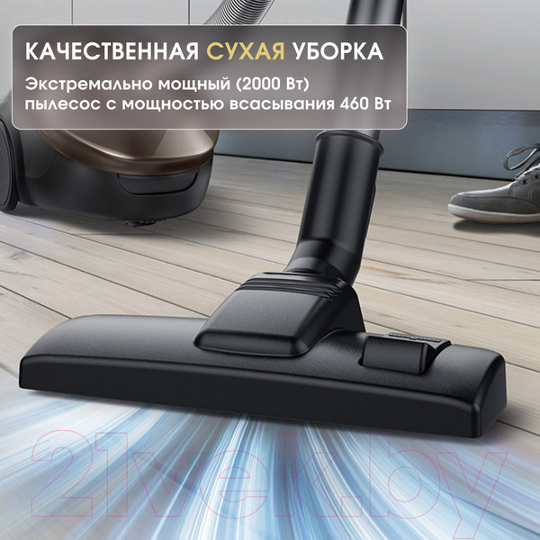 Изображение товара Пылесос Samsung SC20M2589JD (VC20M2589JD/EV)