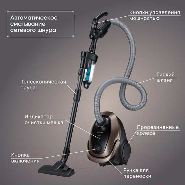 Изображение товара Пылесос Samsung SC20M2589JD (VC20M2589JD/EV)