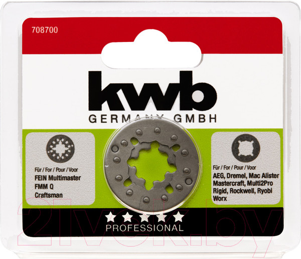 Изображение товара Адаптер для электроинструмента KWB 708700