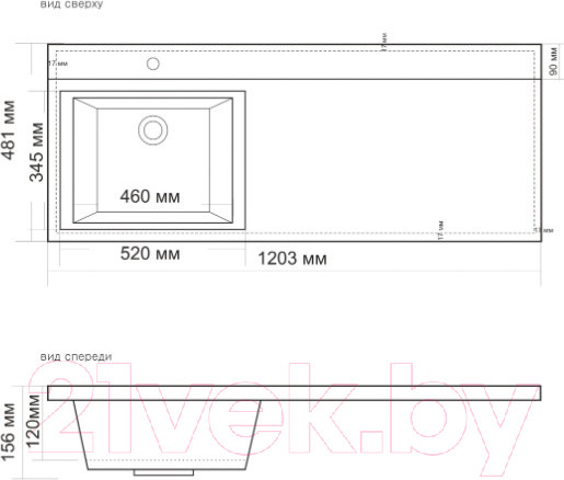 Изображение товара Умывальник ANDREA Cosmos 120 R / 17289