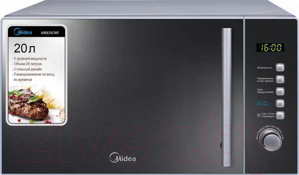 Изображение товара Микроволновая печь Midea AM820CMF
