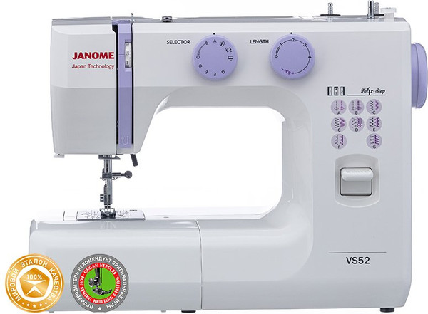 Изображение товара Швейная машина Janome VS 52