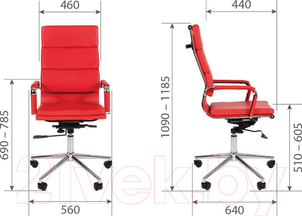 Изображение товара Кресло офисное Chairman 750 (бежевый)