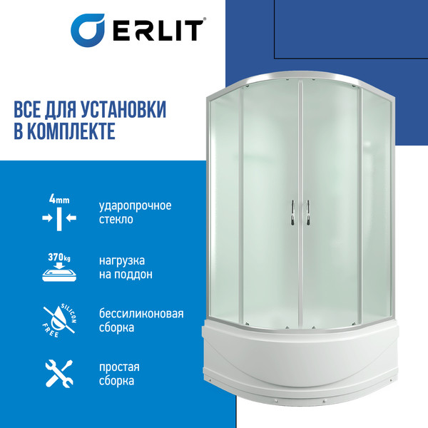 Изображение товара Душевая кабина Erlit ER3509TP-C3-RUS