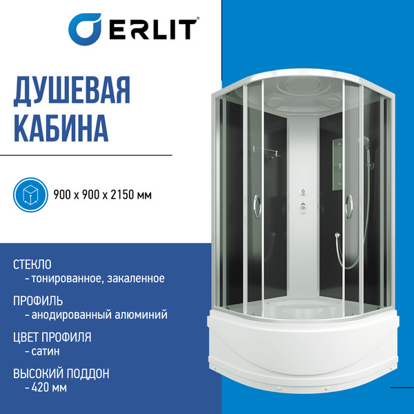 Изображение товара Душевая кабина Erlit ER3509TP-C4-RUS