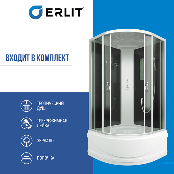 Изображение товара Душевая кабина Erlit ER3509TP-C4-RUS