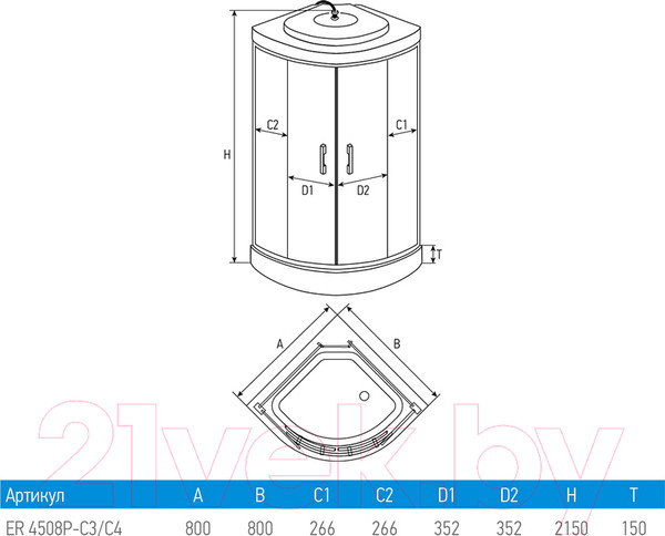Изображение товара Душевая кабина Erlit ER4508P-C3