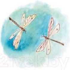 Изображение товара Книга Эксмо Волшебник Изумрудного города / 9785699990474 (Волков А.)