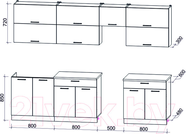 Изображение товара Кухонный гарнитур Интерлиния Мила Gloss 50-29 (ваниль/шоколад глянец)