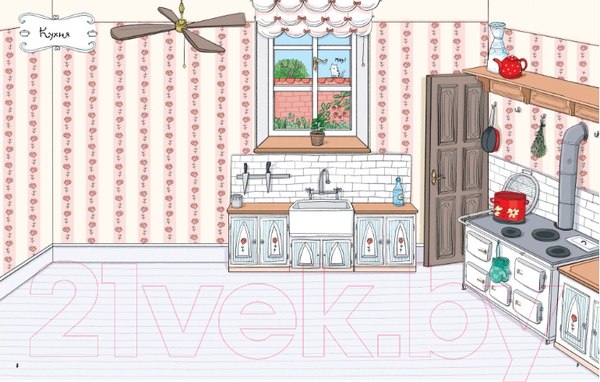 Изображение товара Развивающая книга Махаон Супернаклейки. Кукольный домик