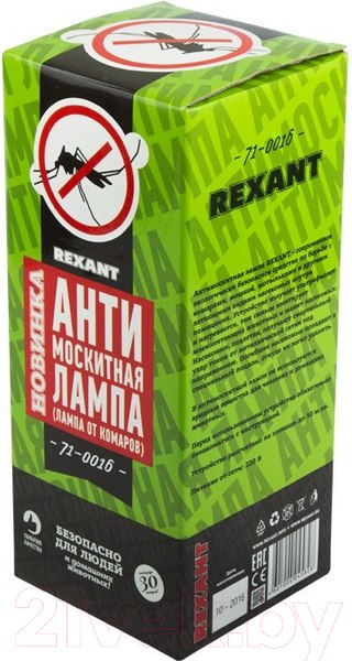 Изображение товара Уничтожитель насекомых Rexant R30 / 71-0016