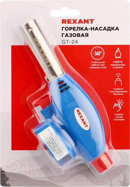 Изображение товара Горелка газовая Rexant GT-24 / 12-0024