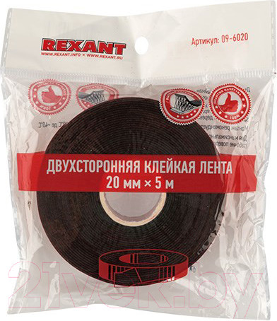 Изображение товара Скотч двухсторонний Rexant 09-6020 (красный)
