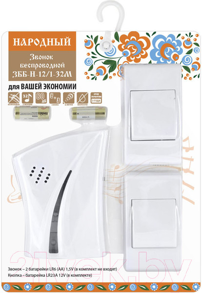 Изображение товара Электрический звонок TDM SQ1901-0103