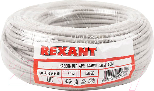 Изображение товара Кабель Rexant UTP 4PR 24AWG CU CAT5e PVC / 01-0043-50 (50м, серый)