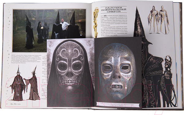 Изображение товара Книга Росмэн Гарри Поттер. Герои. Маги и маглы (Ревенсон Дж.)