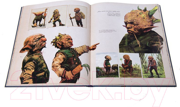 Изображение товара Книга Росмэн Гарри Поттер. Фантастические существа (Ревенсон Дж.)