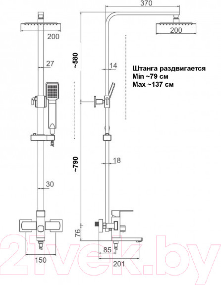 Изображение товара Душевая система со смесителем Ledeme L72433B