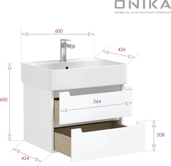 Изображение товара Тумба под умывальник Onika Неаполь 60.13 (106104)