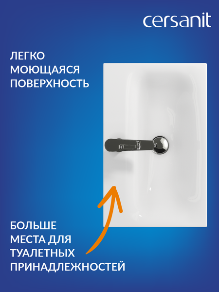 Изображение товара Умывальник Cersanit Moduo 60 Slim (P-UM-MOD60SL/1)