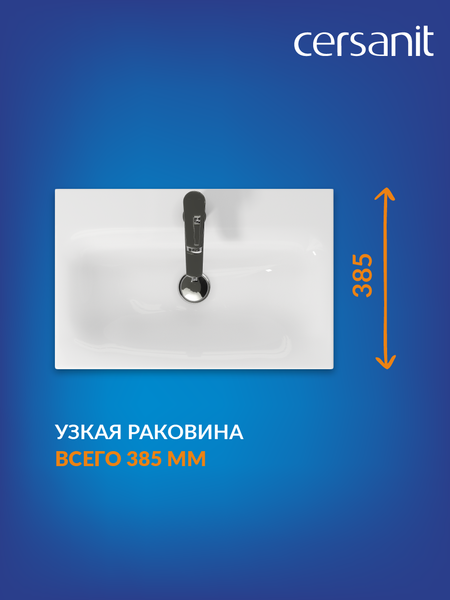 Изображение товара Умывальник Cersanit Moduo 60 Slim (P-UM-MOD60SL/1)