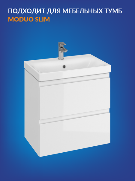 Изображение товара Умывальник Cersanit Moduo 60 Slim (P-UM-MOD60SL/1)