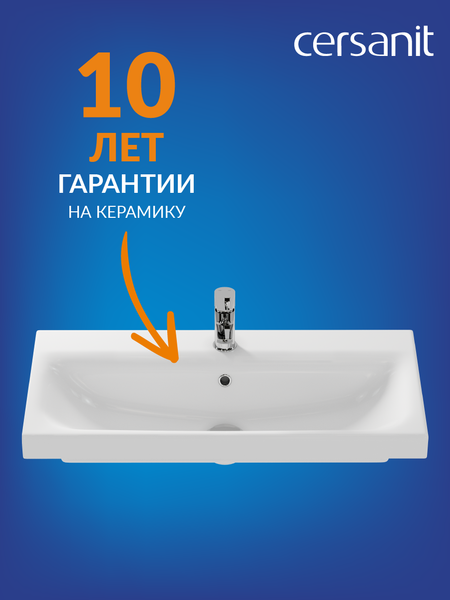 Изображение товара Умывальник Cersanit Moduo 80 Slim (P-UM-MOD80SL/1)